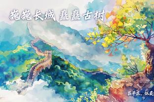 江南彩票app平台下载最新版